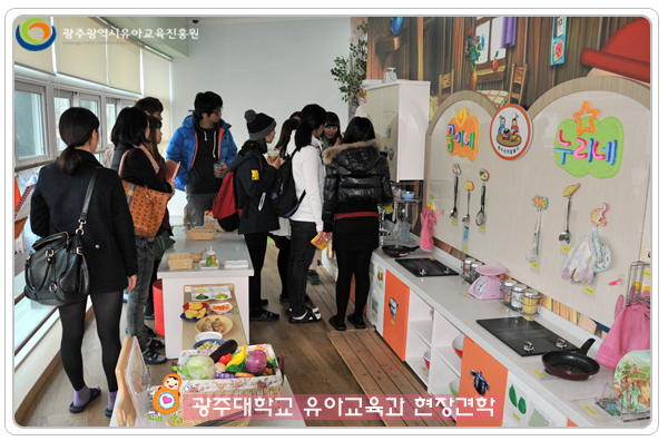 광주대5 사본.jpg